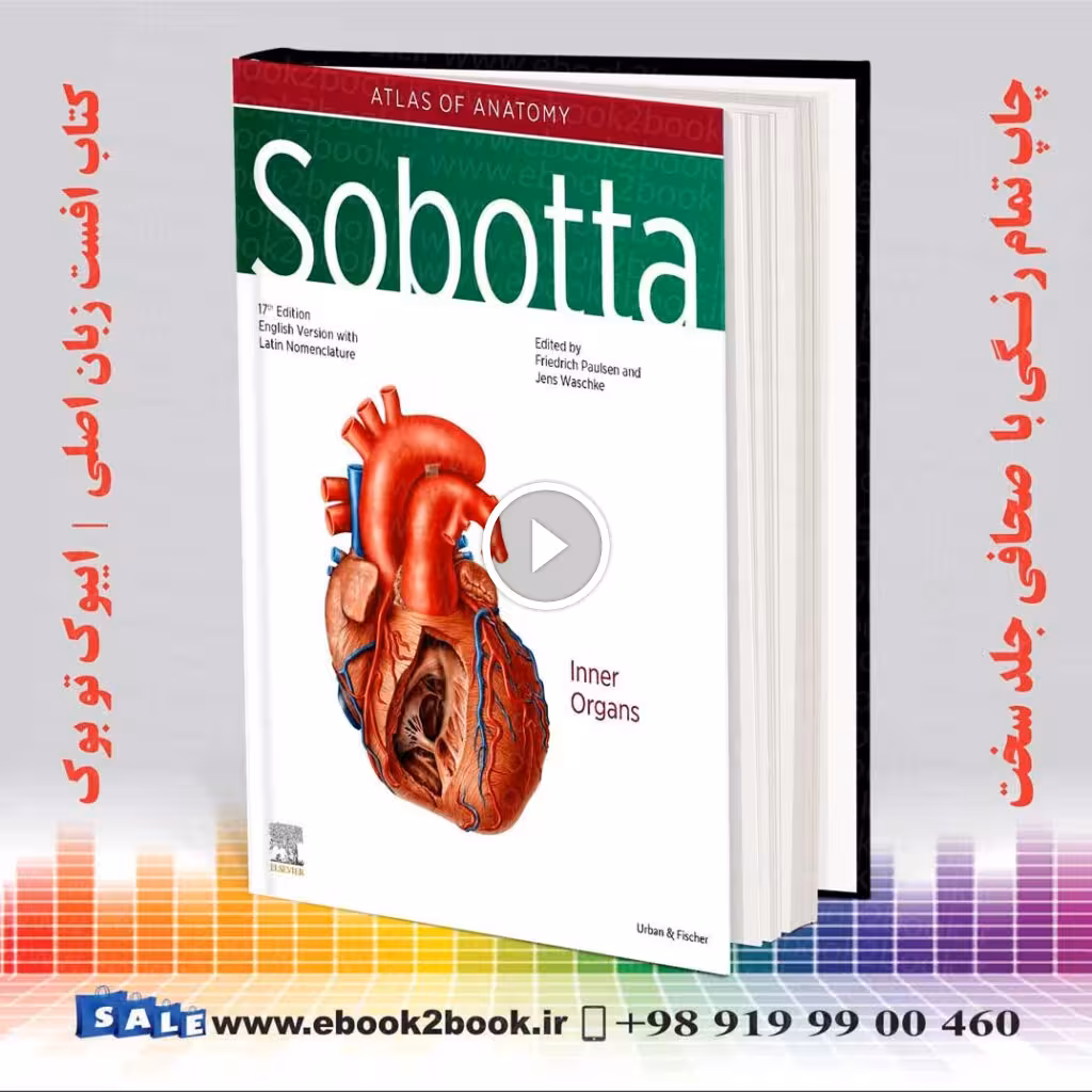 Sobotta Atlas of Anatomy Internal Organs 17th Edition