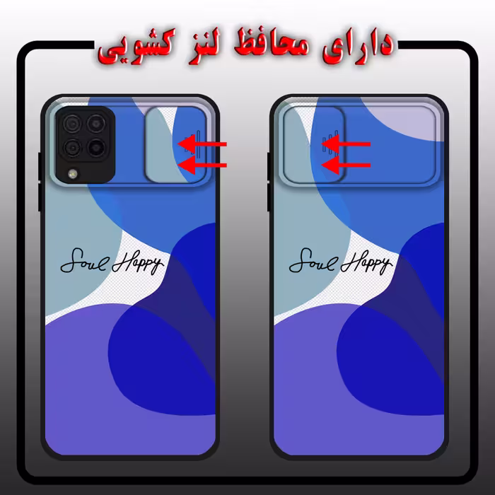 کاور لاین کینگ مدل loveHappy J2 مناسب برای گوشی موبایل سامسونگ Galaxy A22 4G به همراه پایه نگهدارنده