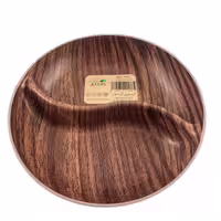 اردو خوری فرش کیپس مدل 4525