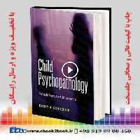 Child Psychopathology: From Infancy to Adolescence