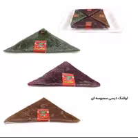 لواشک سمبوسه دیسی  (30 عدد)