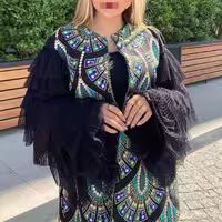 کت سوزن دوزی ماه سیما

