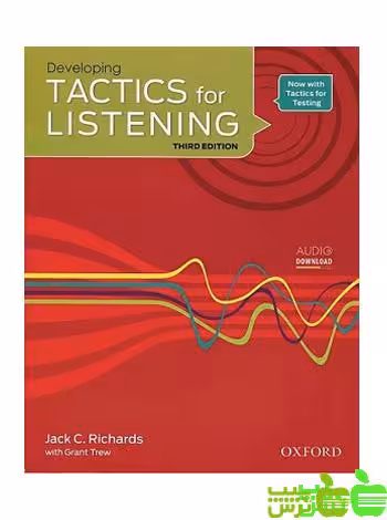 Tactics for listening developing third edition oxford - تخفیف ویژه