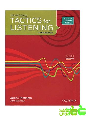 Tactics for listening developing third edition oxford - تخفیف ویژه