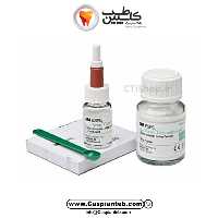 گلاس آینومر لوتینگ تری ام Ketac Cem