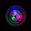 رقص نور مدل DCB