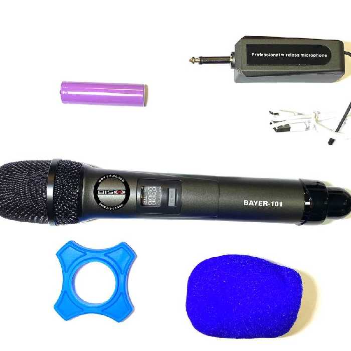 میکرفون بیسم دستی 