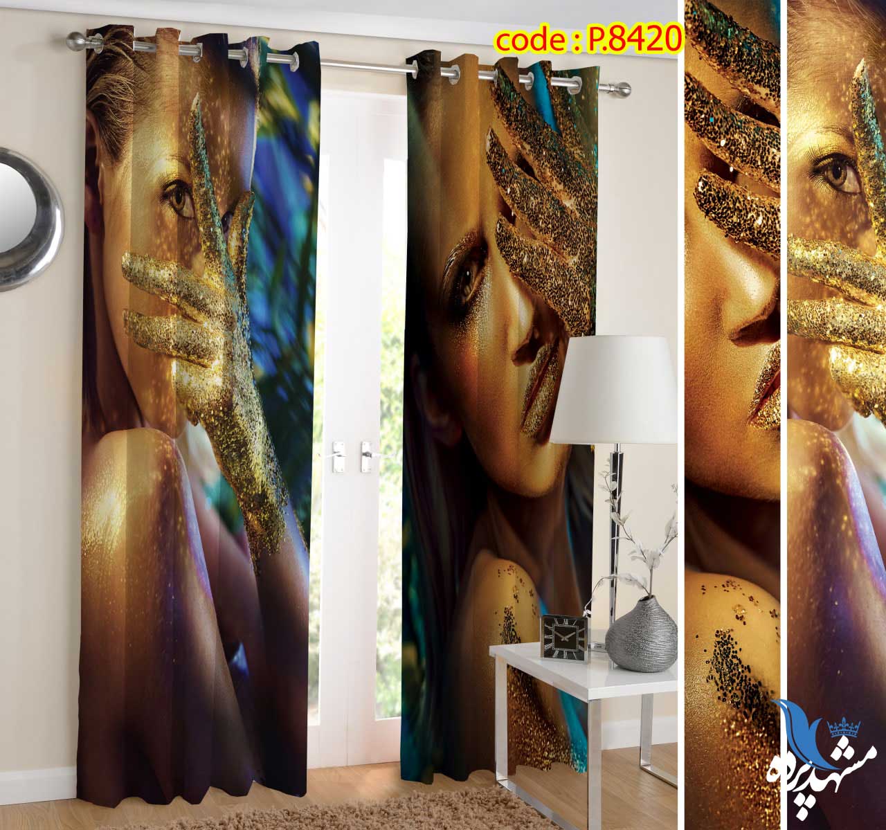 پرده پانچ چهره طرح زن میکاپ کرده کد p-8420