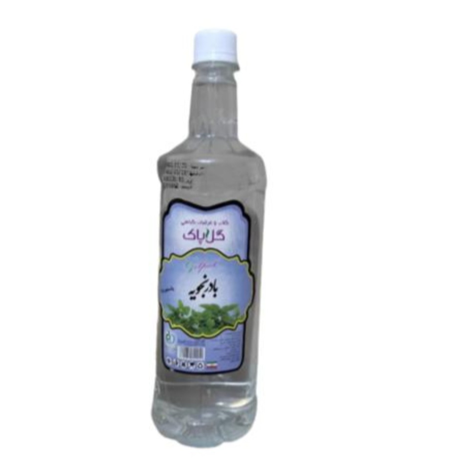 عرق بادرنجبویه