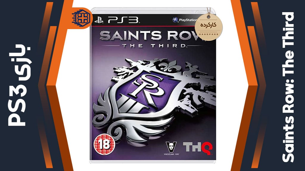 دیسک بازی Saints Row: The Third کارکرده – مخصوص PS3