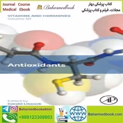 Antioxidants 2023 TRUE PDF price 1€ - کتاب پزشکی بهار