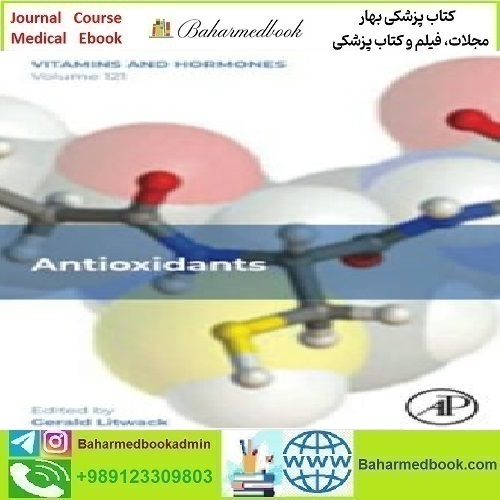 Antioxidants 2023 TRUE PDF price 1€ - کتاب پزشکی بهار