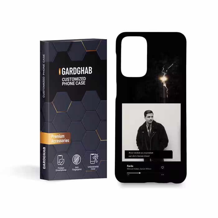 کاور گارد قاب مدل پسرانه مناسب برای گوشی موبایل سامسونگ Galaxy A23