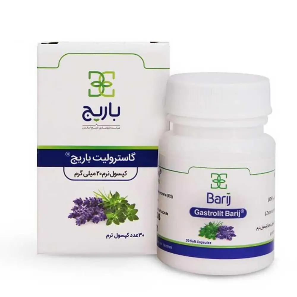 سافت ژل گاسترولیت باریج اسانس 30 عددی