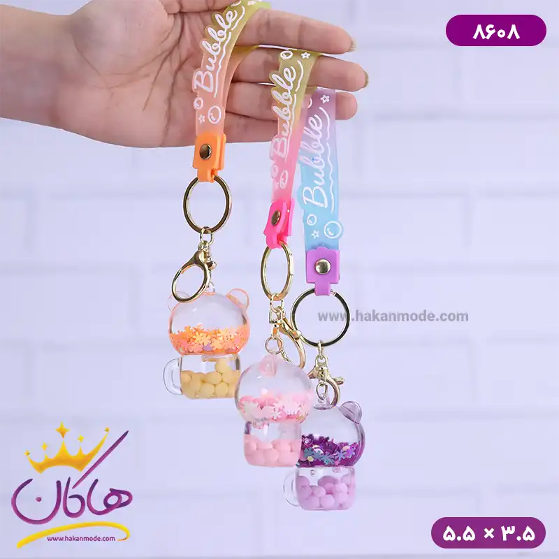 جاکلیدی آکواریومی طرح خرس 8608