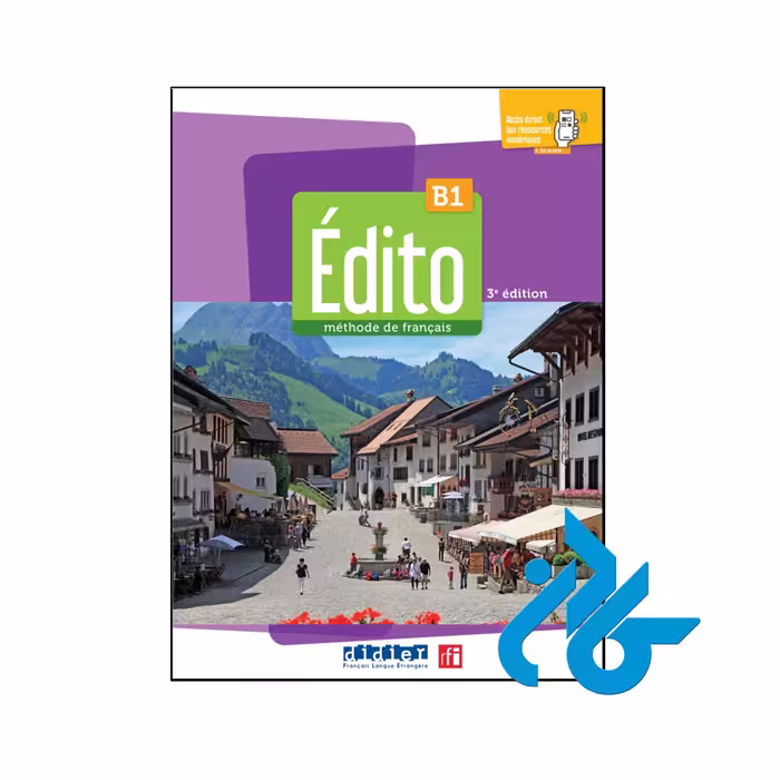 کتاب Édito B1