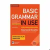 کتاب basic grammar in use اثر جمعی از نویسندگان انتشارات کمبریج