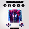 برچسب پلی استیشن ۴ مدل PS-10507