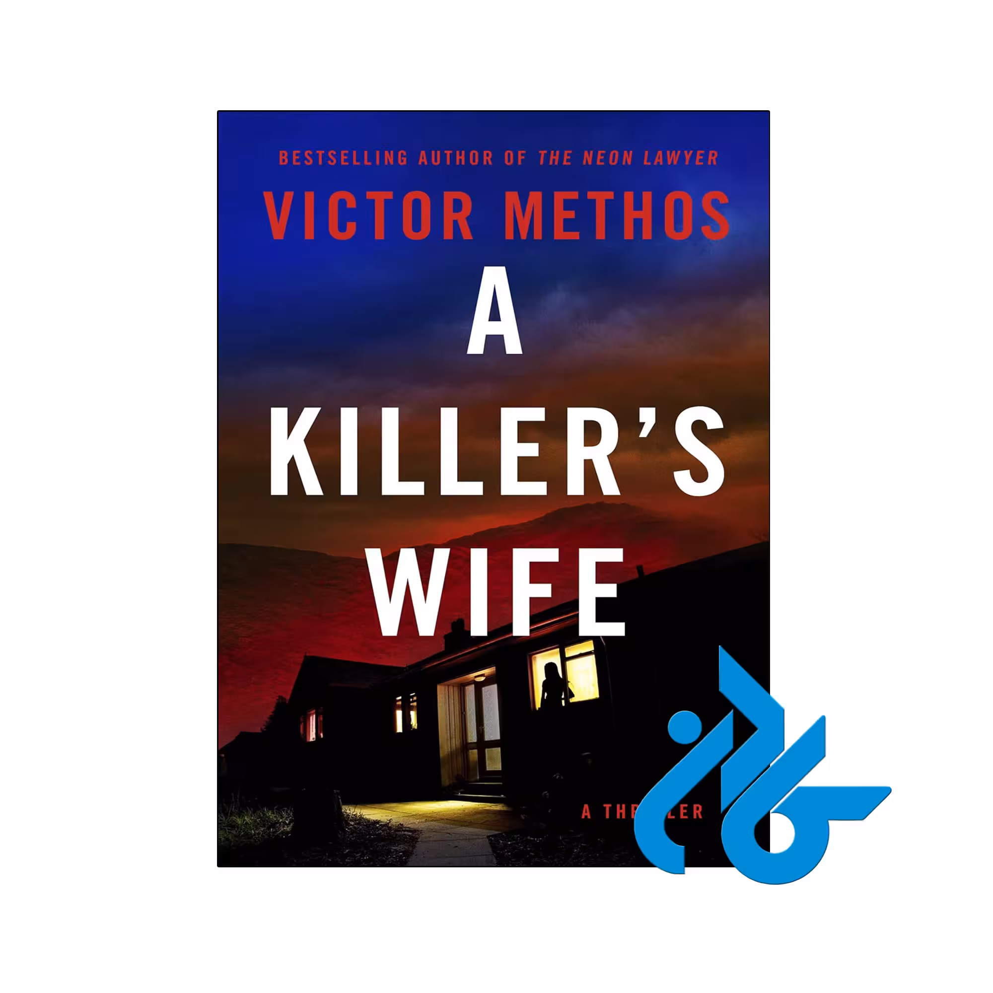 خرید و قیمت کتاب A Killers Wife از فروشگاه کادن