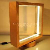 آباژور با لاینر نوری