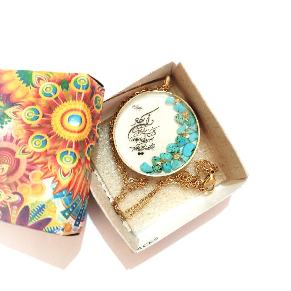 اویز ماشین ان یکاد رزینی