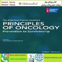 The American Cancer Society's Principles of
