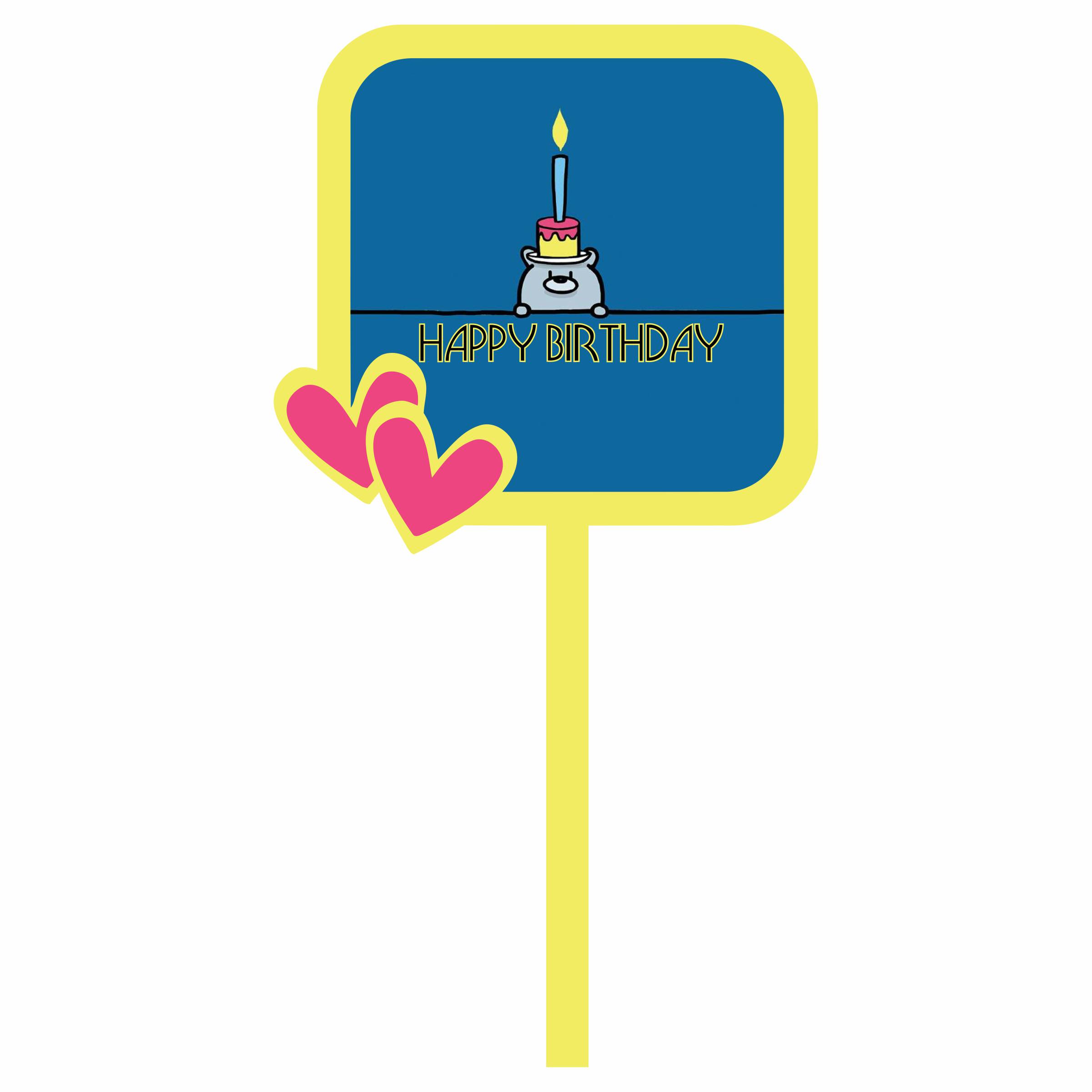 تاپر کیک مدل تولدت مبارک