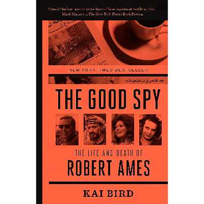 کتاب The Good Spy اثر Kai Bird انتشارات Crown