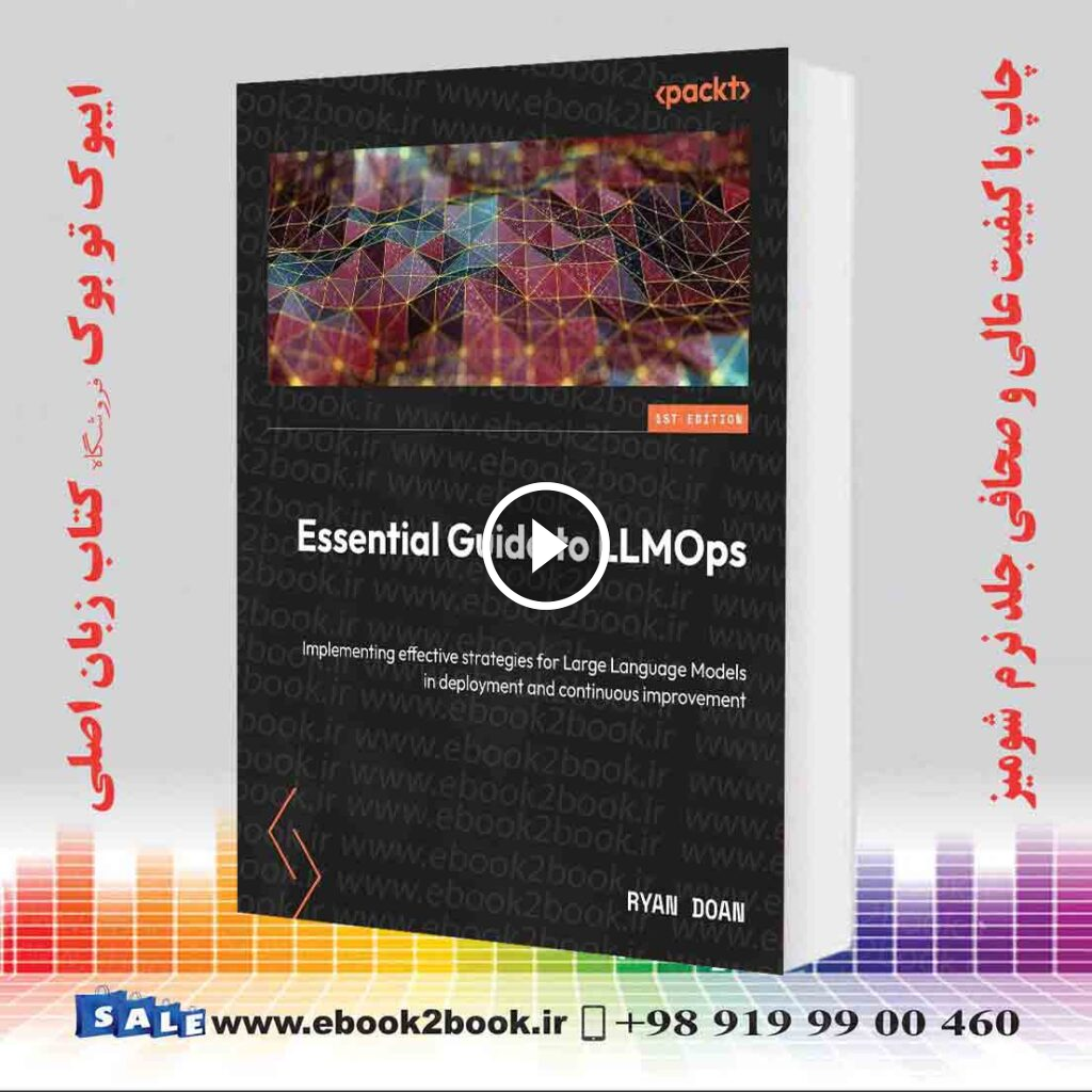Essential Guide to LLMOps