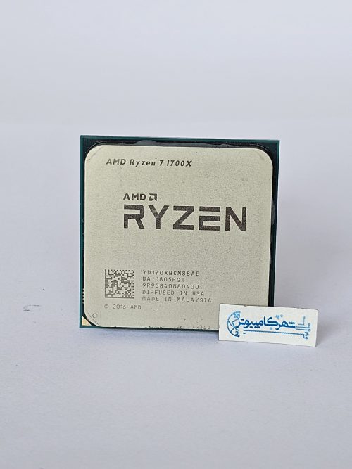 پردازنده AMD RYZEN 7 1700X (تری)