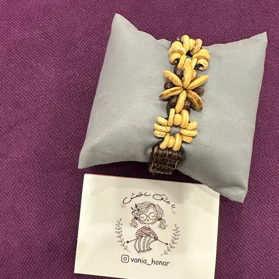 دستبند چوبی