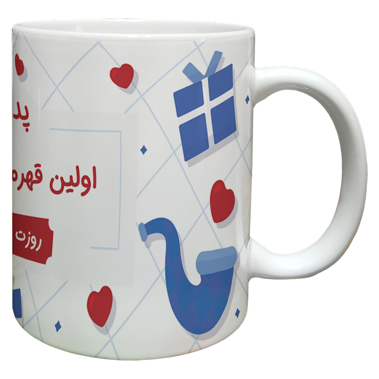 ماگ مدل روز پدر کد 38