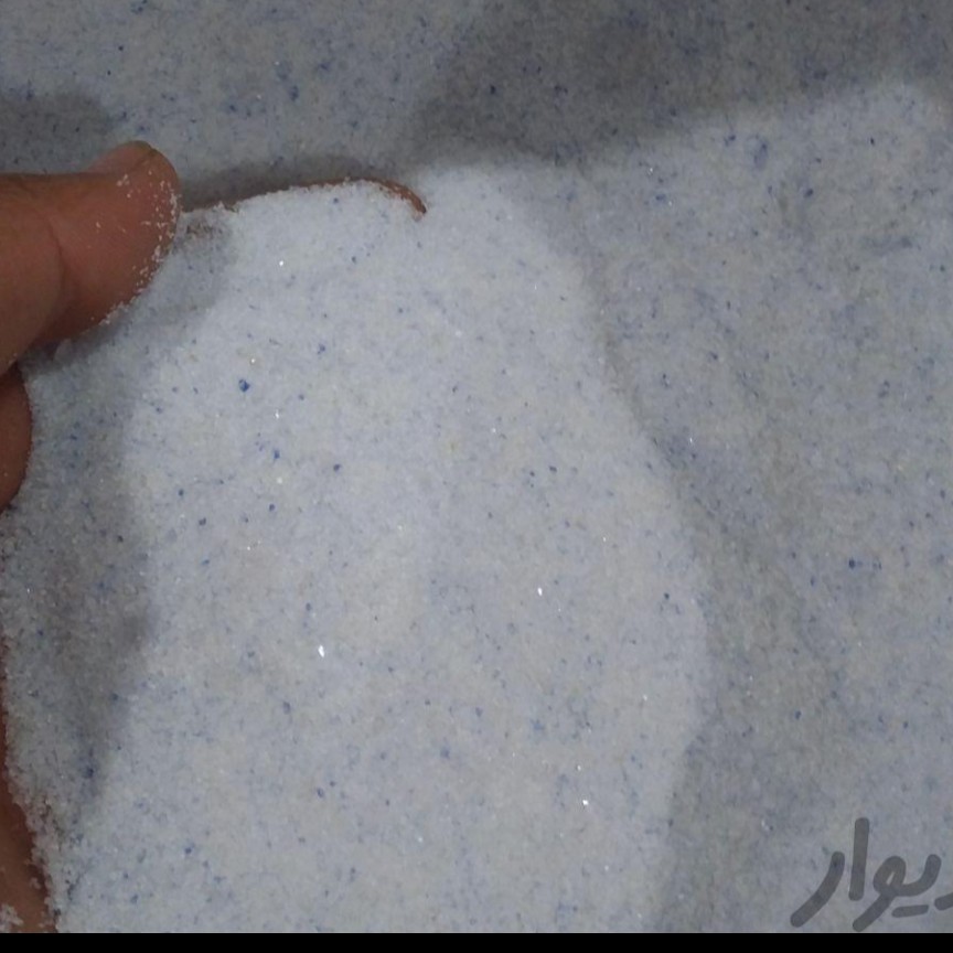 نمک آبی ممتاز (پودری) ( یک کیلویی)