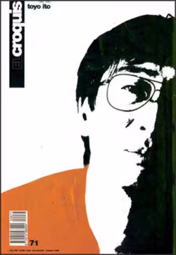 󾕇 دانلود کتاب آثار تویو ایتو - Toyo Ito 1986-1995 - دانلود کتاب های دانشگاهی