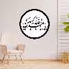دیوارکوب طرح یا اباعبدالله حسین مدل A1335-D2020