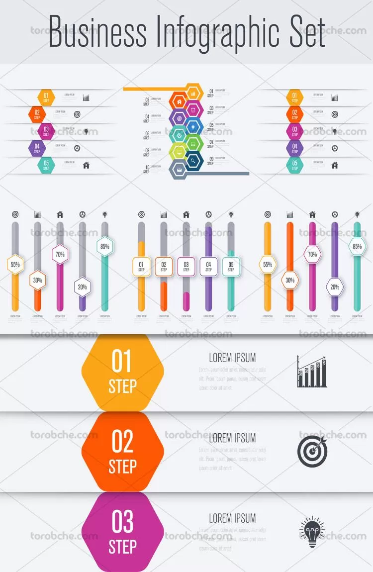وکتور اینفوگرافیک نوار پیشرفت | گرافیک با طعم تربچه