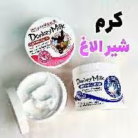 کرم سفید کننده شیر الاغ و کالی آبرسان قوی مکمل سفید کننده 