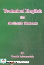 قیمت و خرید کتاب Technical English for Mechanic Students | ایده بوک