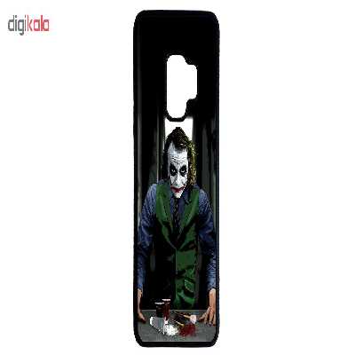 کاور طرح جوکر کد 11050477 مناسب برای گوشی موبایل سامسونگ galaxy s9