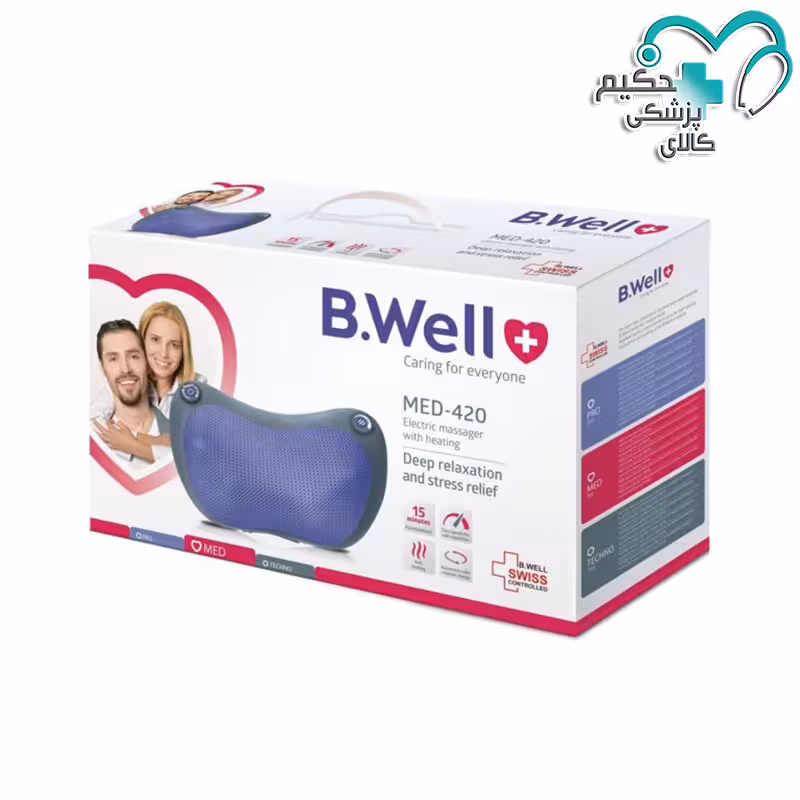 ماساژور شیاتسو بالشتی بی ول مدل MED-420