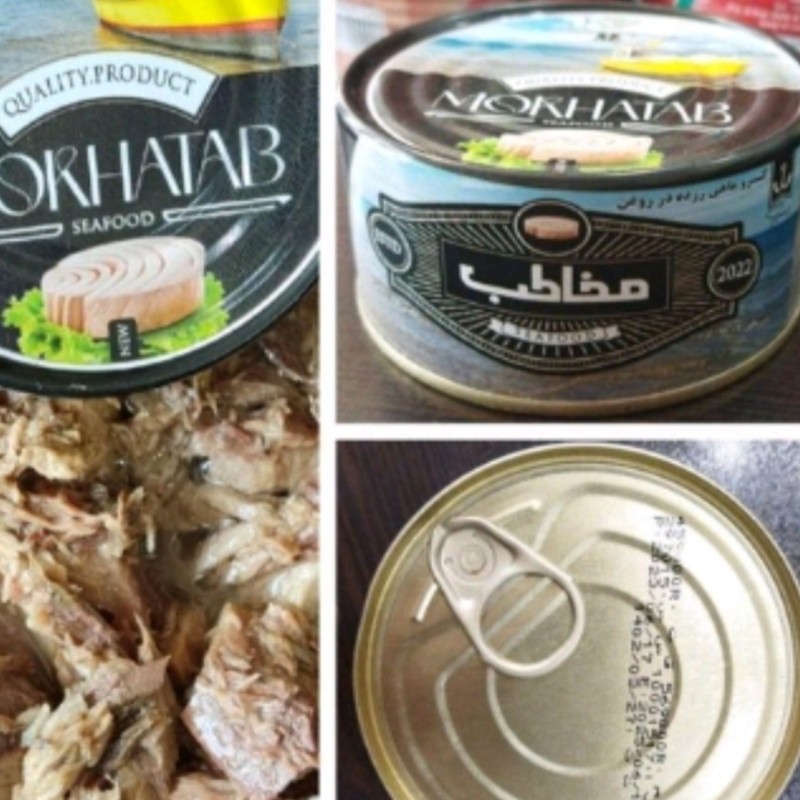 تن ماهی 180گرمی مخاطب