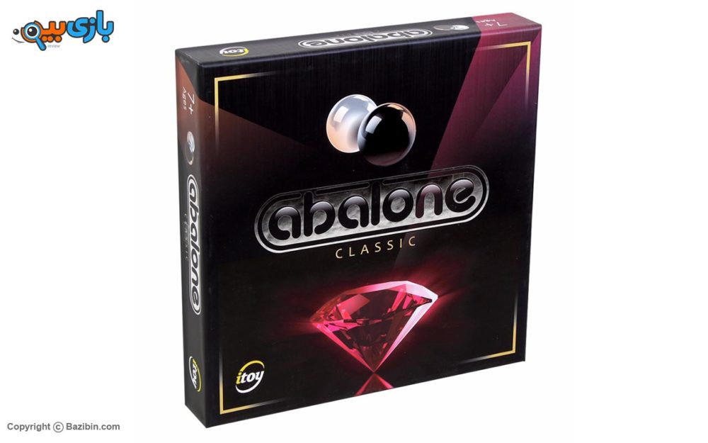 Abalone tabletop game by itoy