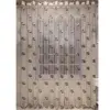 پرده کد e-932/3 سایز 300x280 سانتیمتر