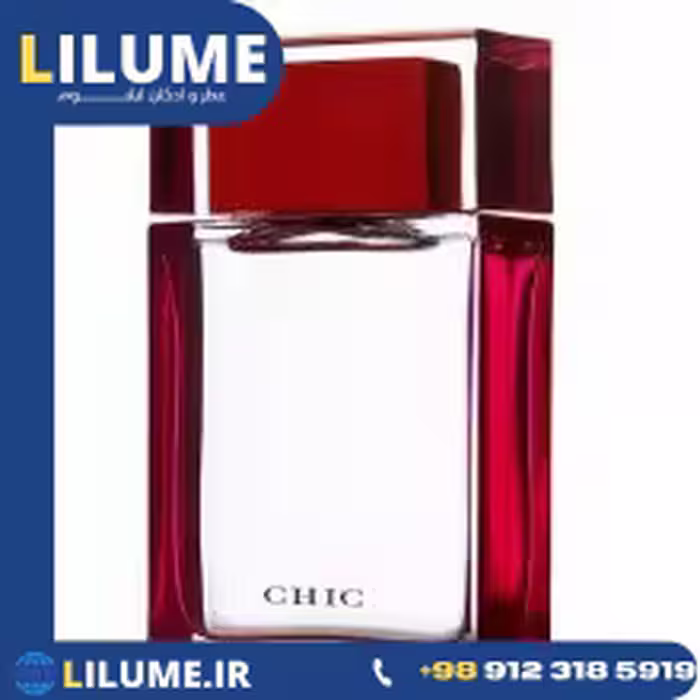 عطر ادکلن کارولینا هررا شیک زنانه 80 میل زنانه