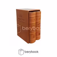 کتاب دیوان شمس تبریزی / آسان خوان / 2 جلدی / قابدار / بدیهه
