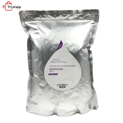 ماسک پودری لاتکسی اسطوخودوس