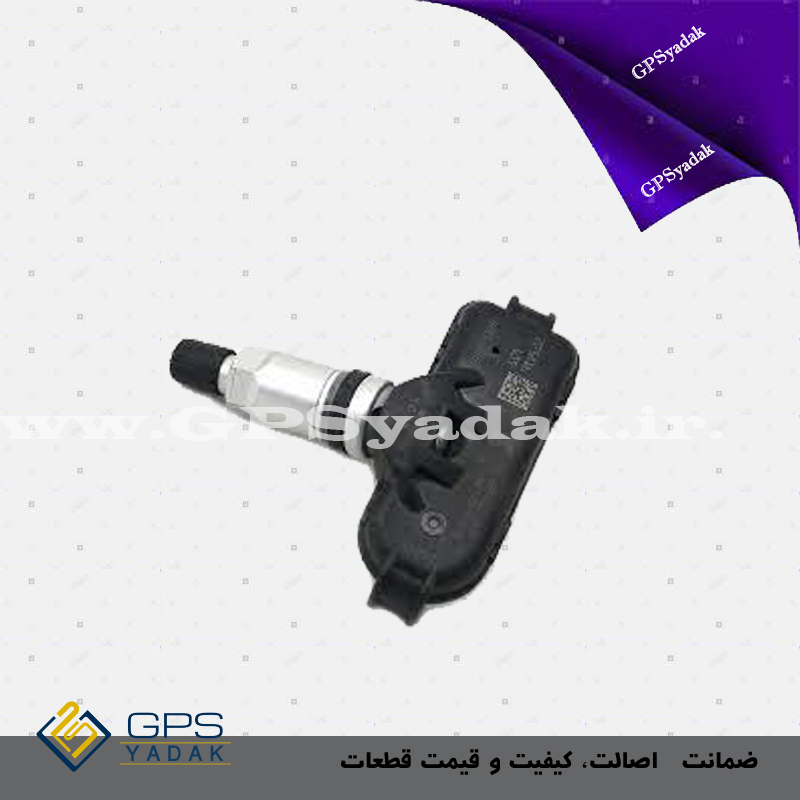 سنسور باد چرخ هیوندای آزرا گرنجور