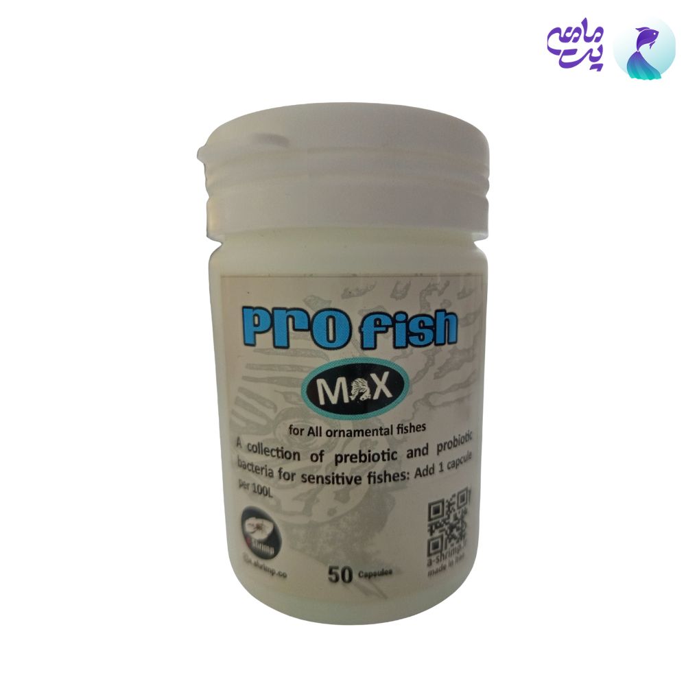 غذای قرصی میگو اکواریومی مانستر PRO FISH A-SHRIMP