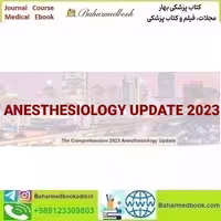 Harvard The Comprehensive 2023 Anesthesiology Update vid