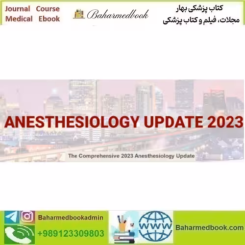 Harvard The Comprehensive 2023 Anesthesiology Update vid